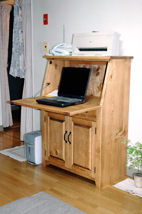 パソコンデスク