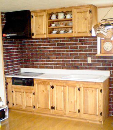 リホームキッチン